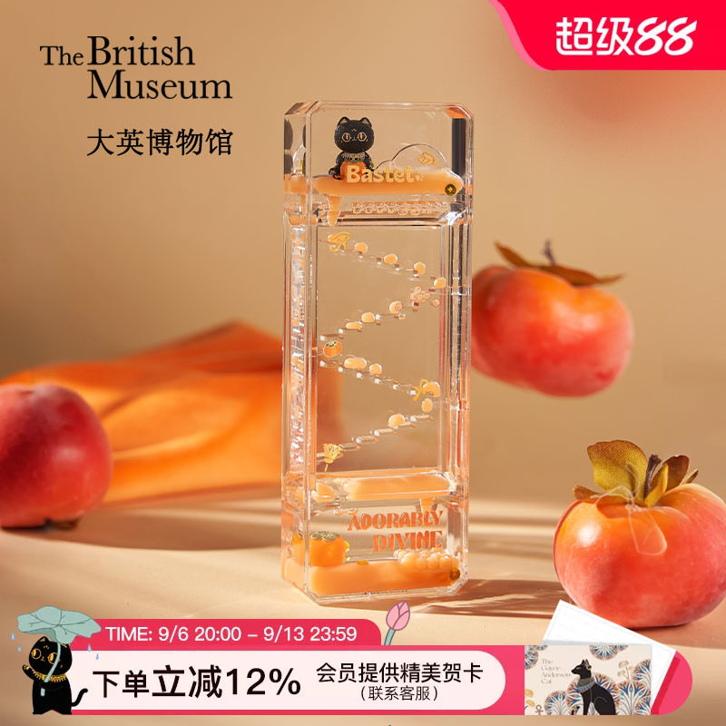 大英博物馆治愈时光流油沙漏摆件图片