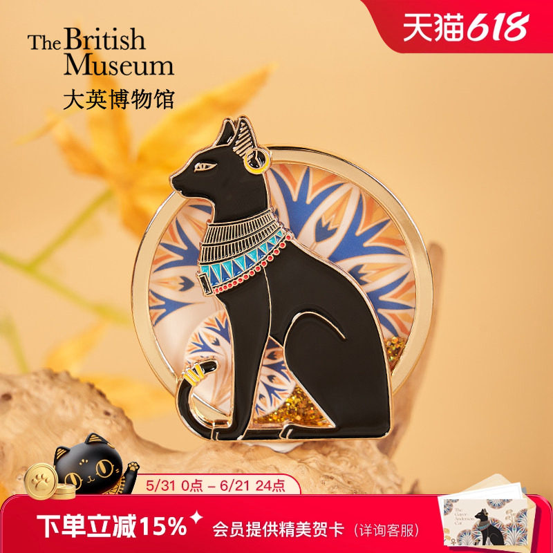 大英博物馆旋转流沙金属冰箱贴