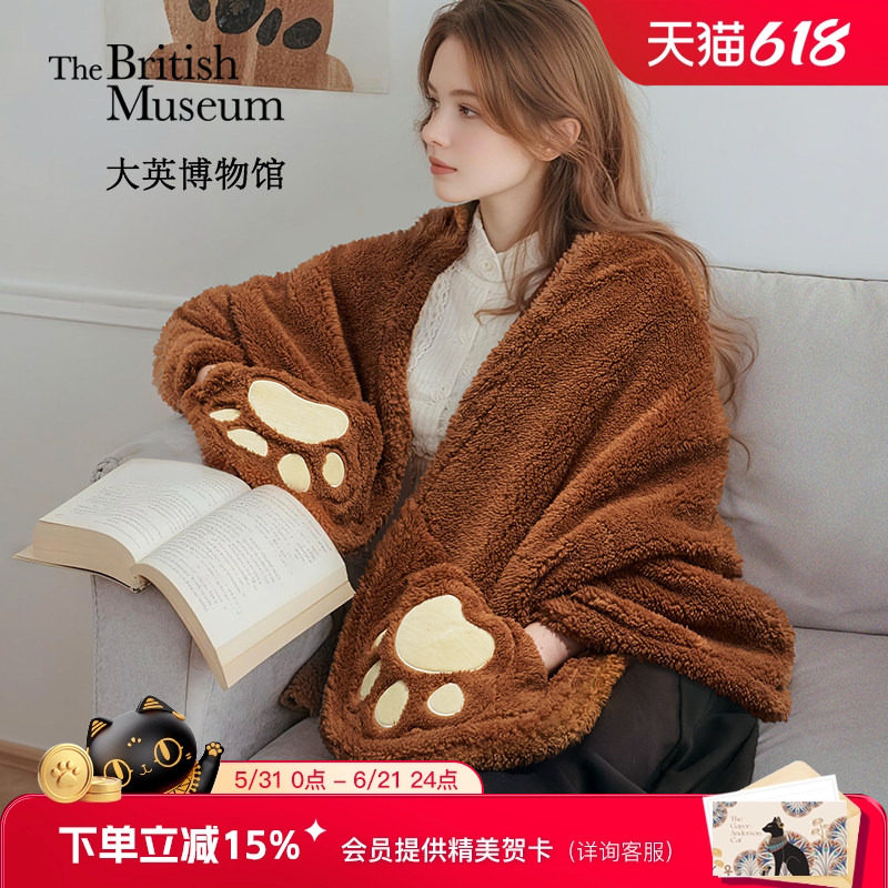 大英博物馆安德森猫午睡毯披肩毛毯保暖毛绒冬季生日礼物女生