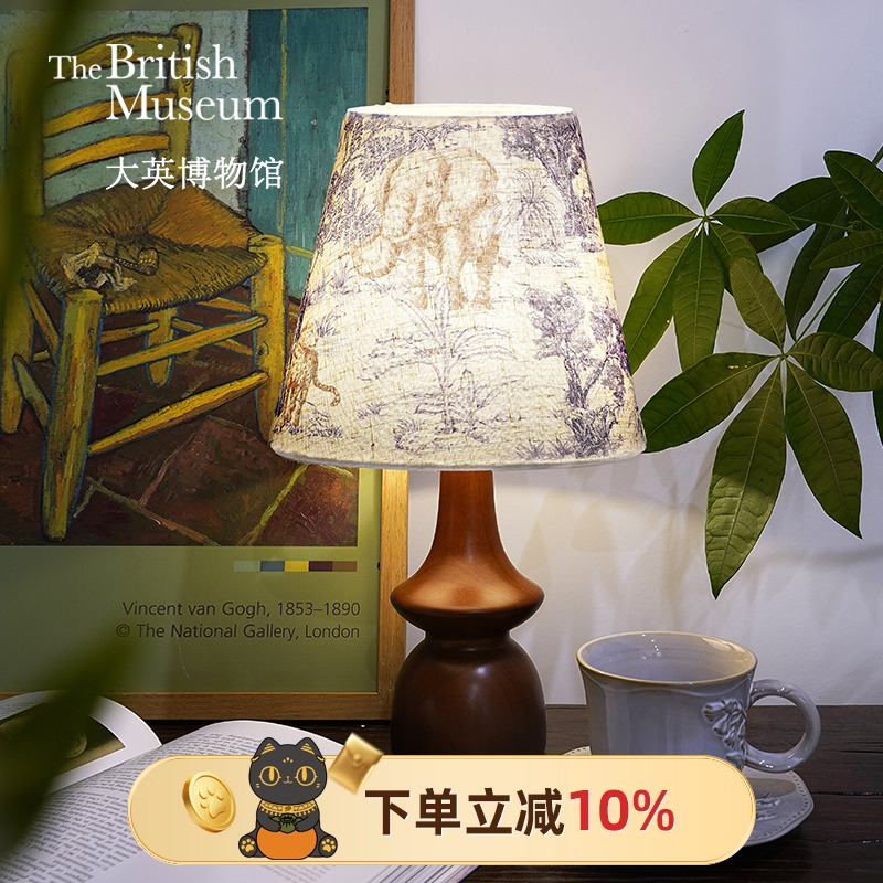 三种灯光颜色，营造不同氛围感