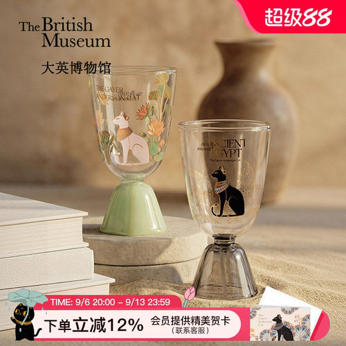 大英博物馆安德森猫高脚玻璃杯