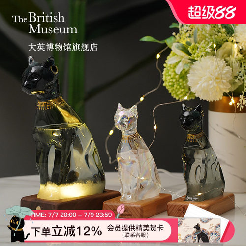 大英博物馆风暴瓶小夜灯摆件
