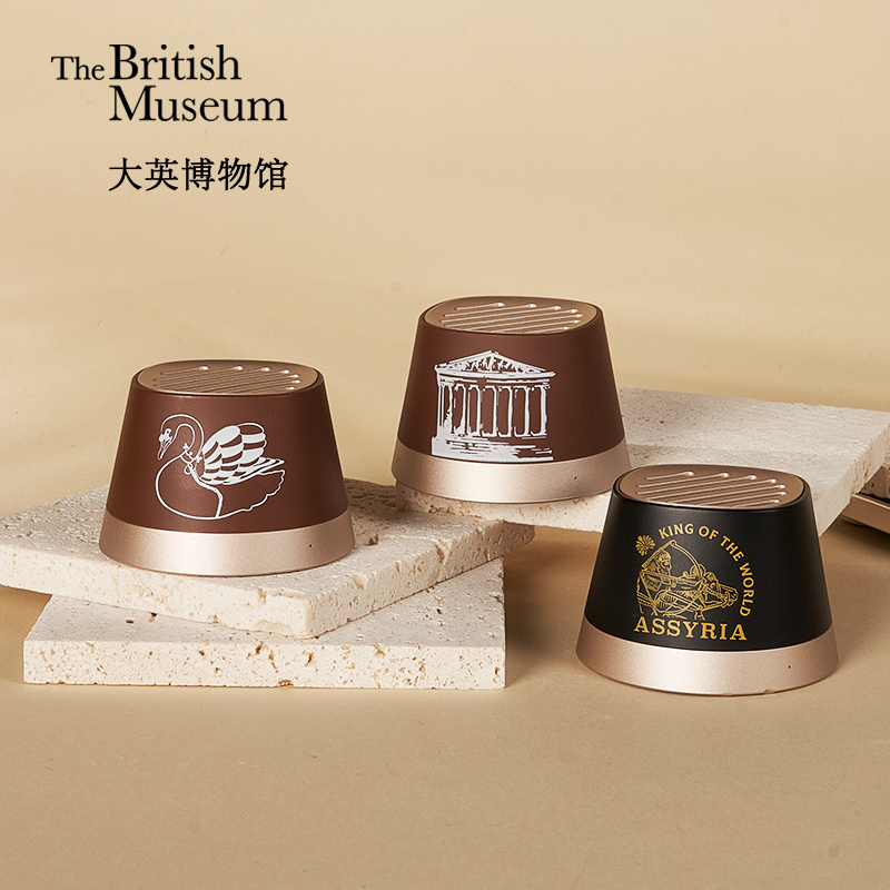 大英博物馆磁吸便携蓝牙音响