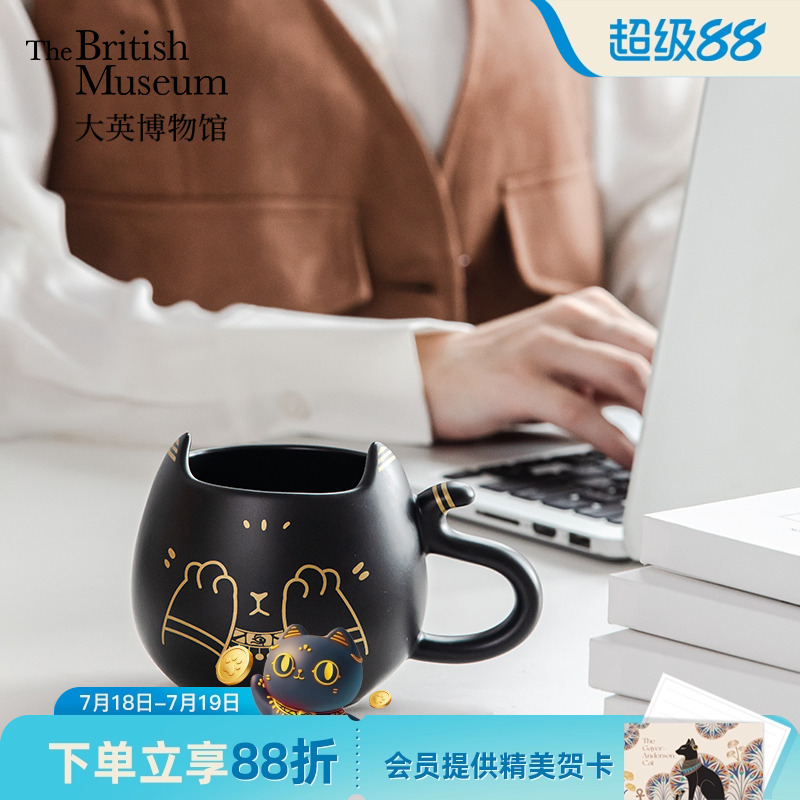 安德森猫表情马克杯咖啡杯