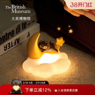 大英博物馆手机支架小夜灯氛围灯台灯卧室床头灯可爱摆件生日礼物