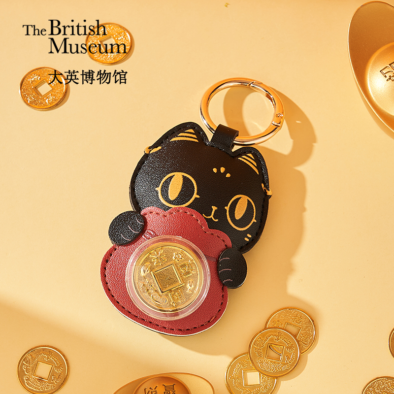 大英博物馆巴斯特萌猫时来运转钥匙扣包包挂件挂饰生日礼物女生
