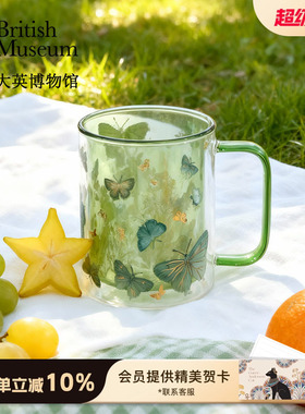 大英博物馆双层玻璃杯绿色水杯办公室杯子咖啡杯闺蜜生日礼物女生