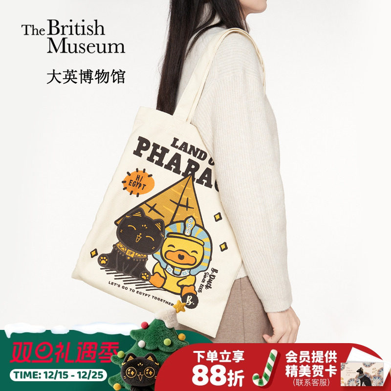 大英博物馆小黄鸭联名帆布单肩包