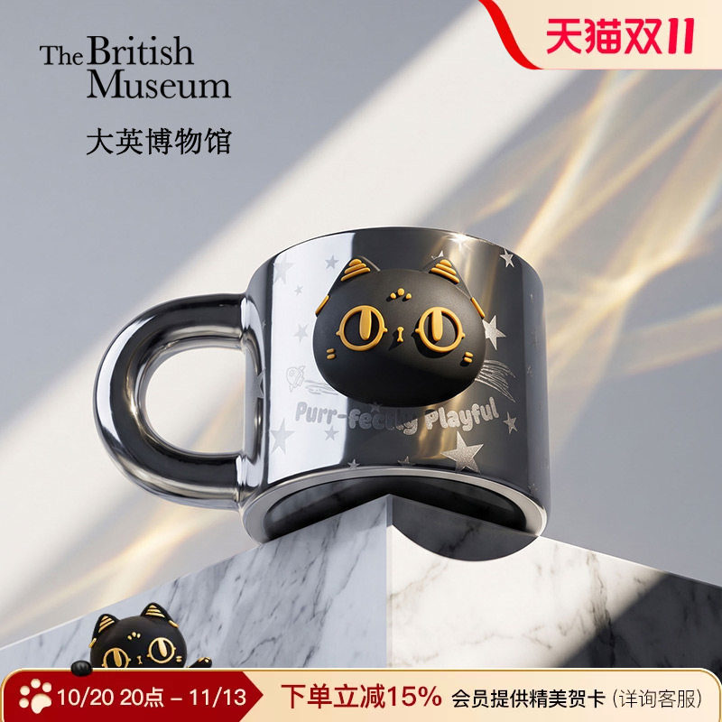 大英博物馆电镀猫陶瓷马克杯咖啡杯子家用办公室水杯高颜值礼物