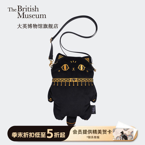 大英博物馆安德森猫斜挎包