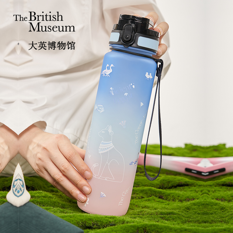 大英博物馆大容量1升运动水壶