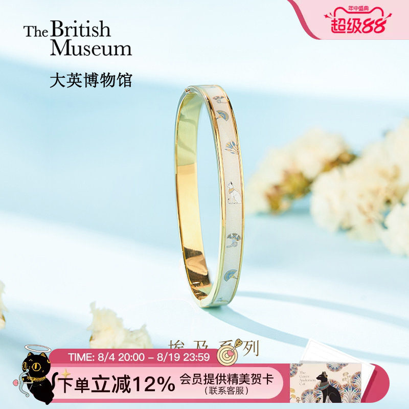 大英博物馆文创手镯女款镯子首饰轻奢小众妈妈生日礼物女生高级感