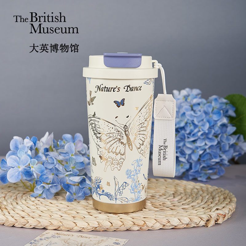 大英博物馆蝴蝶保温杯咖啡杯