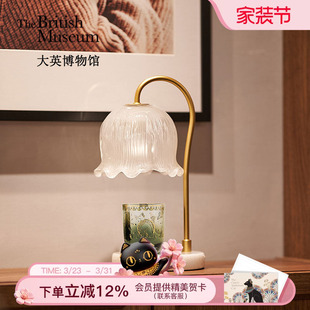 大英博物馆铃兰无火香薰灯融蜡灯礼盒乔迁新婚礼物生日礼物女生
