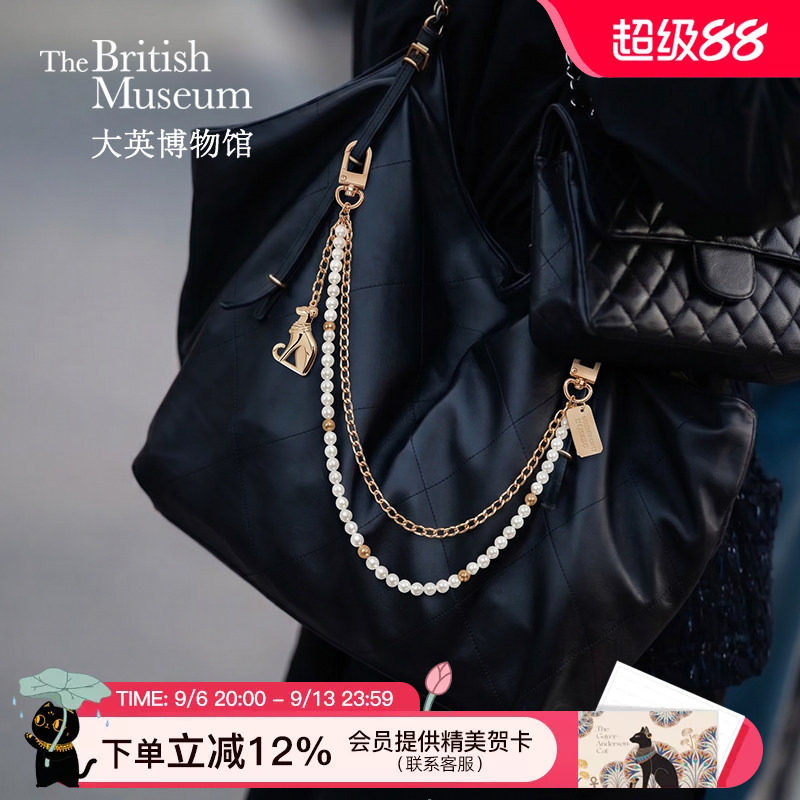 大英博物馆安德森猫包包挂件挂饰图片