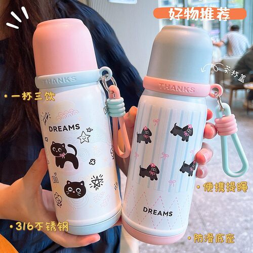 新款316不锈钢量杯保温水杯女儿童带刻度食品级500ml保温壶316l