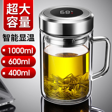 1000ml大容量玻璃杯微保温