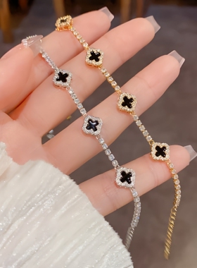 奥特莱斯品牌专柜限时折扣清仓黑色四叶花手链轻奢高级感超闪手饰