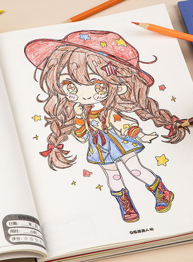美少女二次元临摹涂色画本