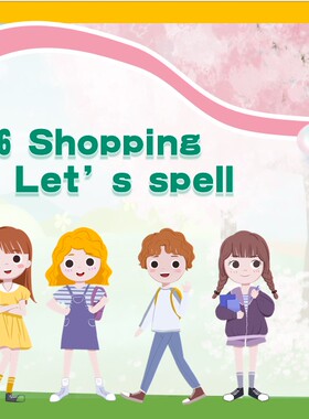 PEP四年级下册U6-A spell-ppt课件