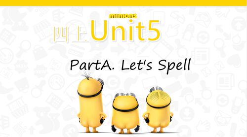 PEP四年级上册U5-A spell-绘本融合ppt课件