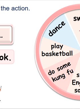 游戏-what can you do-转盘-英语课堂游戏ppt课件