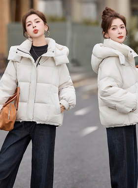 ERAL艾莱依短款羽绒服女2025新款冬季保暖宽松时尚潮流面包服外套