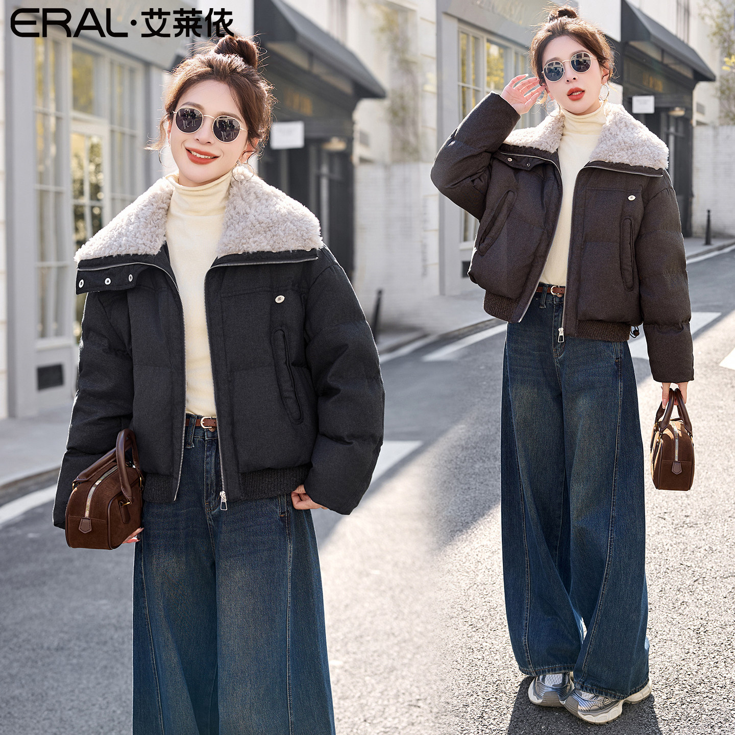 艾莱依2026新款毛绒翻领羽绒服时髦冬季90白鸭绒短款收腰女潮外套