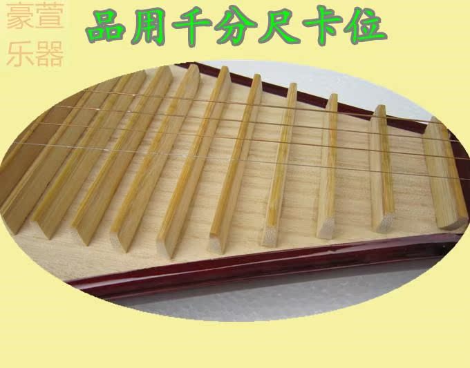 骨花镶嵌骨条儿童琵琶乐器大人琵琶乐器初学琵琶高级专业琵琶