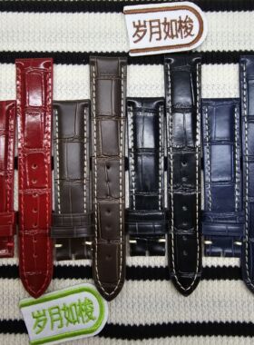 适用浪琴名匠L2.409/357表带女原装真皮牛皮名匠系列手表带18MM