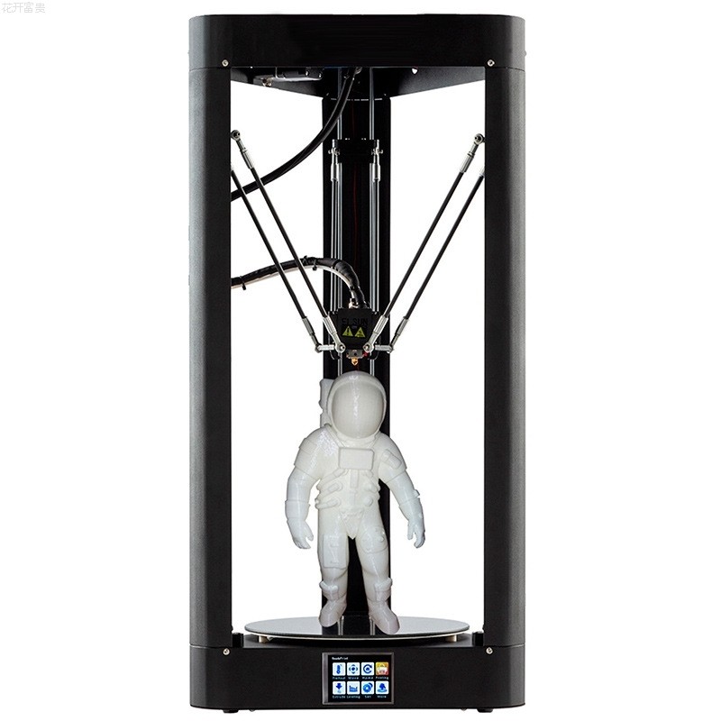 工业级高精度大尺寸三角洲3D打印机 商用教育家用模型