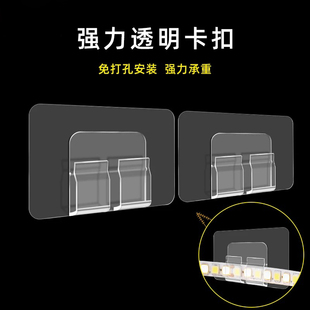 粘贴式电线固定器夹子LED灯带线扣网线夹整理墙贴免钉排线器自粘