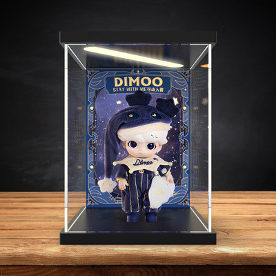 泡泡玛特Dimoo可动展示盒