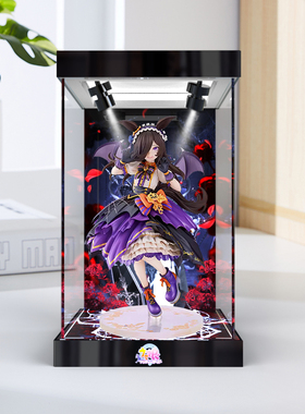 亚克力展示盒GSC 赛马娘 米浴 Make up Vampire 化妆吸血鬼 手办
