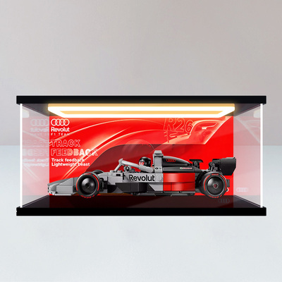 古薇媞展示盒适用77259奥迪F1车队R26赛车Speed积木收纳透明盒子