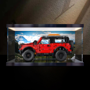 灯箱高清亚克力展示盒适用于乐高42213福特烈马SUV模型收纳防尘罩