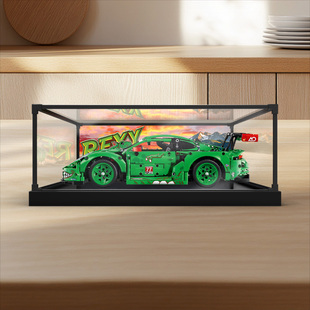 古薇媞适用乐高42224保时捷911GT3赛车积木模型防尘合金框展示盒