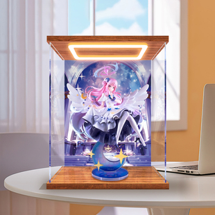 亚克力展示盒适用良笑社 蔚蓝档案 圣园未花星之呼唤 手办收纳盒