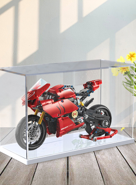 GWT亚克力展示盒42107适用乐高杜卡迪摩托车模型积木防尘罩收纳柜