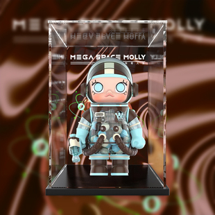 亚克力展示盒POPMART泡泡玛特 MEGA SPACE MOLLY400 %薄荷巧克力