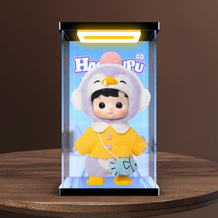 亚克力回形灯展示盒适用泡泡玛特HACIPUPU 企鹅1/8可动人偶手办
