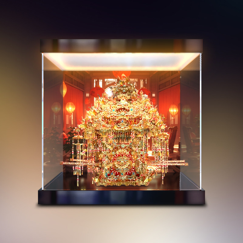古薇媞适用拼酷万禧花轿3D金属拼图手工拼装模型灯箱款展示盒,模玩/动漫/周边/娃圈三坑/桌游,动漫电子/道具/本子,淘宝优惠券,粉丝福利购,淘宝优惠卷