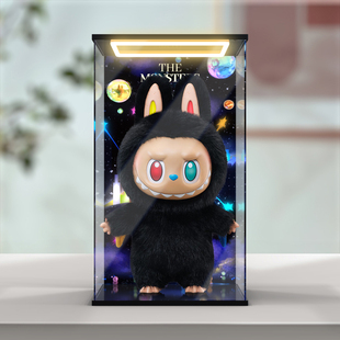 古薇媞适用泡泡玛特The monsters 10周年 zimomo大娃回型灯展示盒