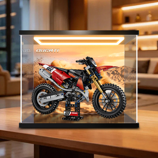 古薇媞适用42238机械组杜卡迪Desmo450 MX摩托车积木回型灯展示盒