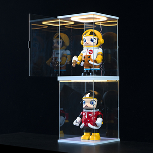 亚克力带灯展示盒子le高积木泡泡玛特大娃盒透明多尺寸防尘展示柜