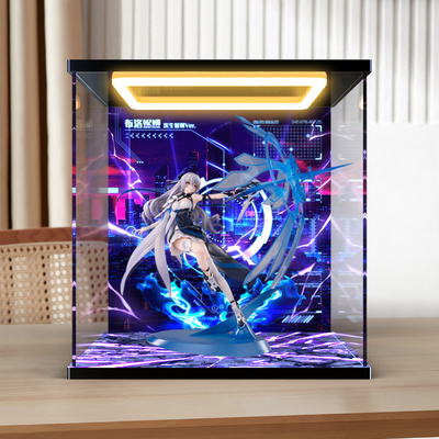 回型灯亚克力展示盒适用 HobbyMax 绷坏3 布洛妮娅 次生银翼 手办
