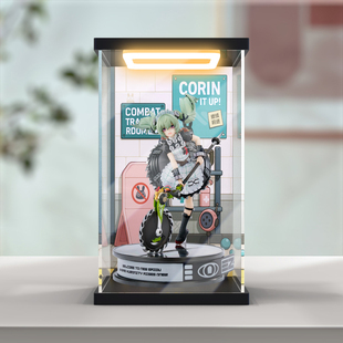 古薇媞适用 绝区零 阵营系列 可琳 1/7手办模型回型灯防尘展示盒