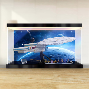 灯箱款 亚克力展示盒适用10356星际迷航联邦星舰企业号积木模型