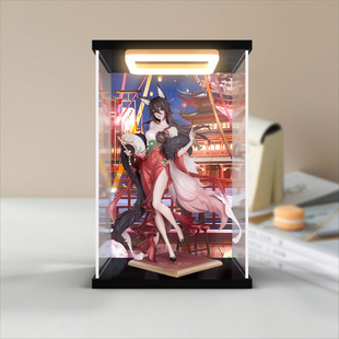 古薇媞适用Myethos Gift+系列 蹦坏忘归人星运进宝手办回灯展示盒