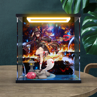 亚克力灯光收纳盒适用元神 胡桃·雪霁梅香1/7静态手办透明展示盒